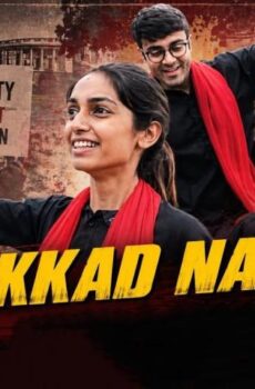 فيلم Nukkad Naatak 2026 مترجم