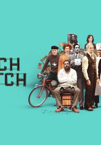 فيلم The French Dispatch 2021 مترجم