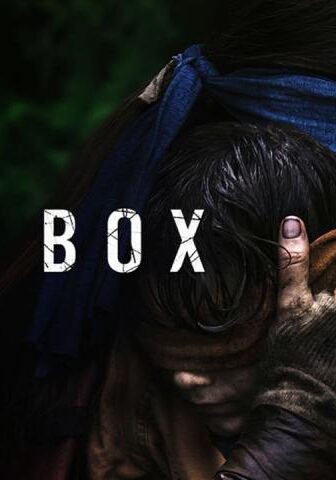 فيلم Bird Box 2018 مترجم