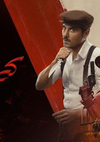 فيلم كيرة والجن (2022)
