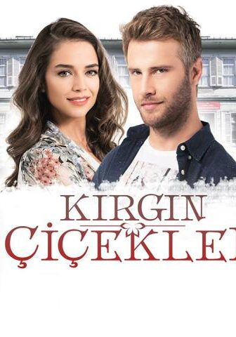 مسلسل الأزهار الحزينة الحلقة 48 مترجمة – Kirgin Cicekler