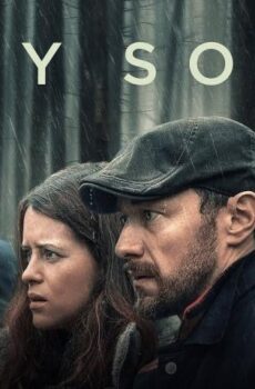 فيلم My Son 2021 مترجم
