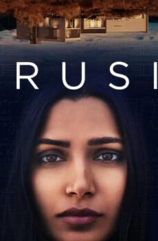فيلم Intrusion 2021 مترجم