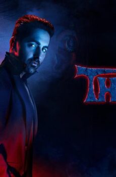 فيلم Thamma 2025 مترجم