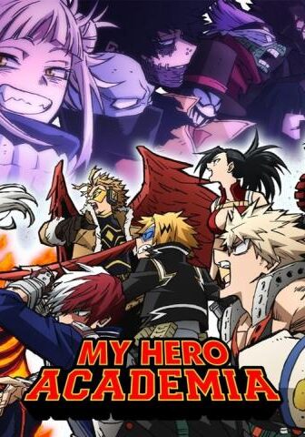 Boku no Hero Academia الموسم 6