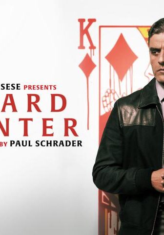 فيلم The Card Counter 2021 مترجم