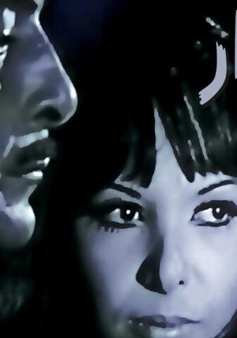فيلم الأشرار (1970)