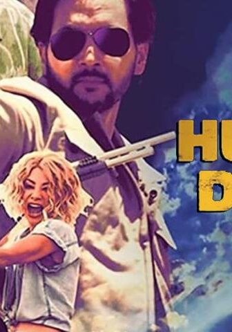 فيلم Hustle Down 2021 مترجم