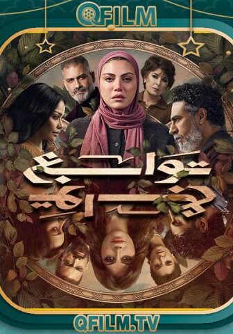 توابع
