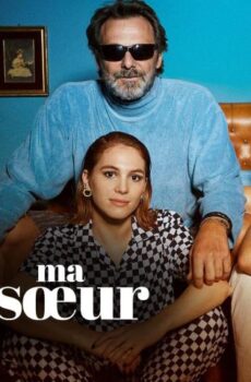 فيلم My Brother, My Sister 2021 مترجم