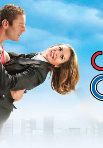 فيلم ما تيجي نرقص (2006)