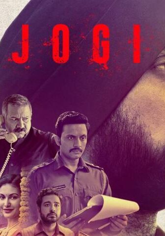 فيلم Jogi 2022 مترجم