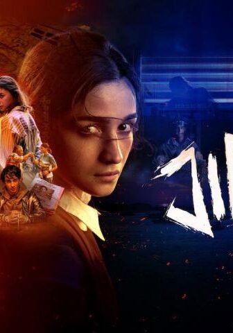 فيلم Jigra 2024 مترجم
