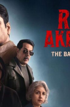 فيلم Raat Akeli Hai: The Bansal Murders 2025 مترجم