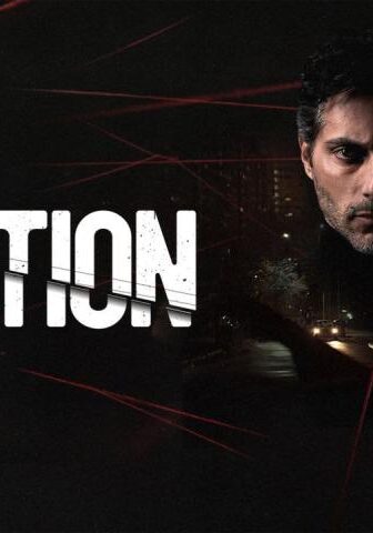 فيلم Intuition 2020 مترجم