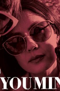 فيلم I Will Make You Mine 2020 مترجم
