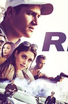 فيلم Rev 2020 مترجم