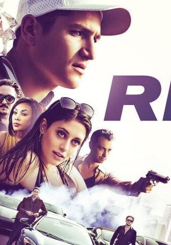 فيلم Rev 2020 مترجم