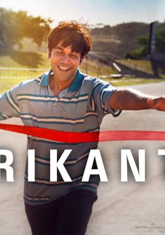فيلم Srikanth 2024 مترجم
