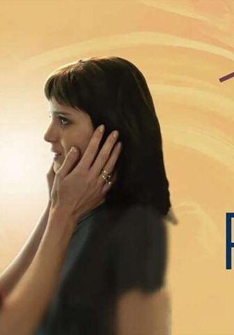 فيلم 18 Presents 2020 مترجم