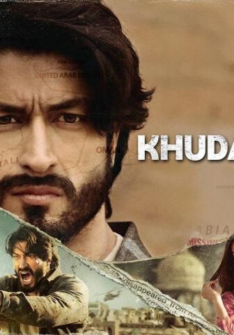 فيلم Khuda Haafiz 2020 مترجم