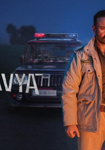 فيلم Kartavya 2026 مترجم