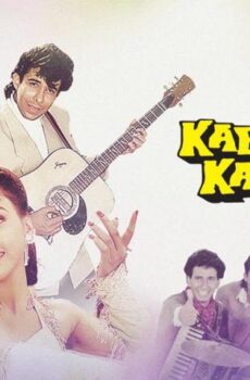 فيلم Kabhi Haan Kabhi Naa 1994 مترجم