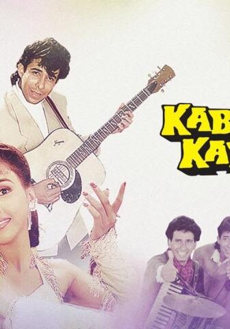 فيلم Kabhi Haan Kabhi Naa 1994 مترجم