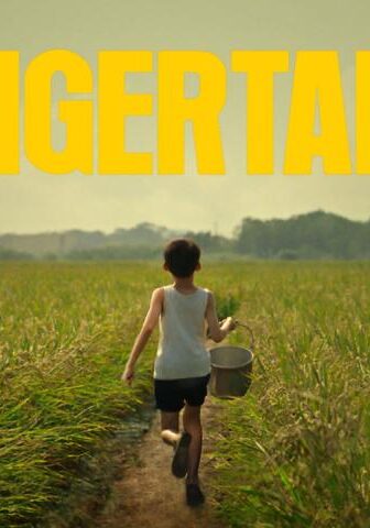 فيلم Tigertail 2020 مترجم