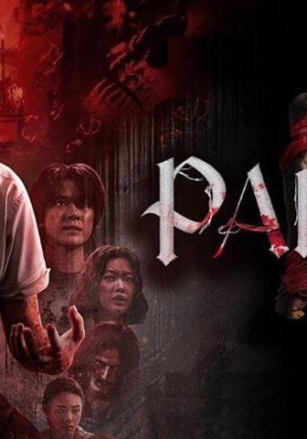 فيلم Panor 2 2026 مترجم