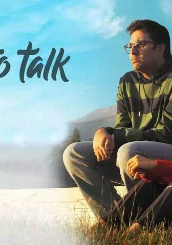 فيلم I Want to Talk 2024 مترجم