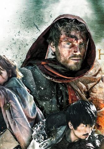 فيلم Heavenquest: A Pilgrim’s Progress 2020 مترجم
