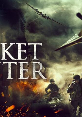فيلم Rocket Hunter 2020 مترجم
