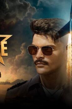 فيلم Sky Force 2025 مترجم