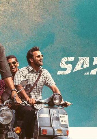 فيلم Sarfira 2024 مترجم