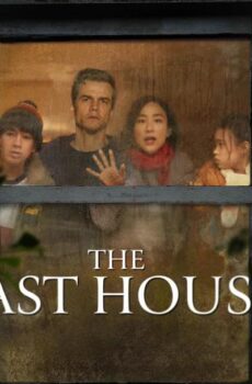 فيلم The Last House 2026 مترجم