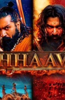 فيلم Chhaava 2025 مترجم