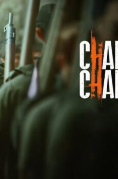 فيلم Chandu Champion 2024 مترجم