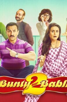 فيلم Bunty Aur Babli 2 2021 مترجم