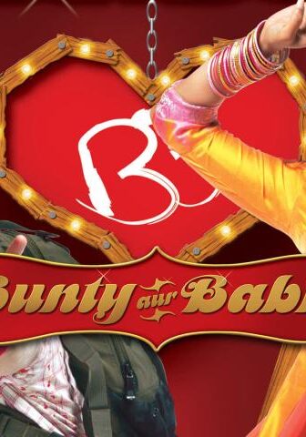 فيلم Bunty Aur Babli 2005 مترجم