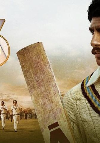 فيلم ’83 2021 مترجم