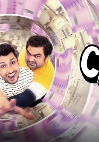 فيلم Cash 2021 مترجم