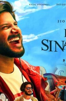 فيلم Hey Sinamika 2022 مترجم