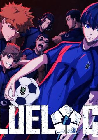 Blue Lock الموسم 2