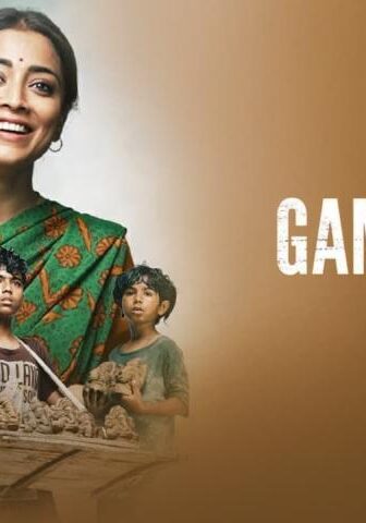 فيلم Gamanam 2021 مترجم