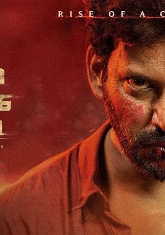 فيلم Veerame Vaagai Soodum 2022 مترجم