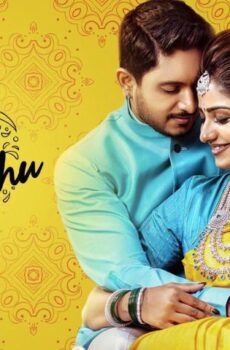 فيلم Love You Rachchu 2021 مترجم