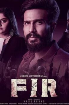 فيلم FIR 2022 مترجم