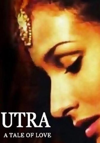فيلم Kama Sutra: A Tale of Love 1996 مترجم