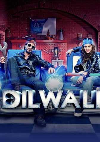 فيلم Dilwale 2015 مترجم